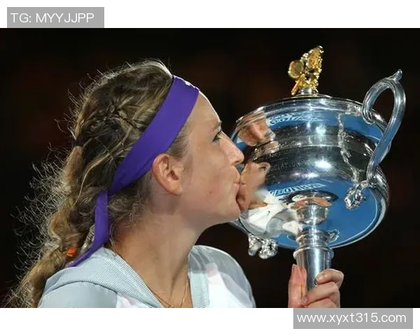 李娜与阿扎伦卡在2011澳网女单决赛中的精彩对决与历史意义分析