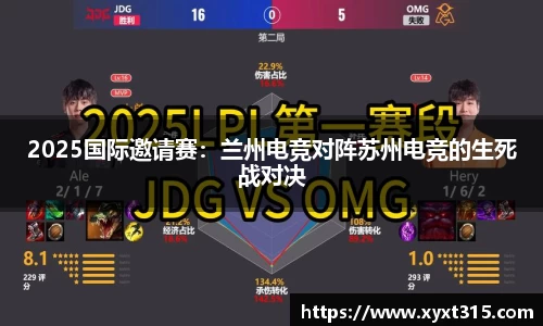 彩神Vl首页