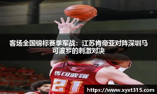 彩神Vll官网