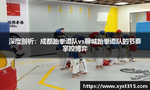 彩神Vll官网