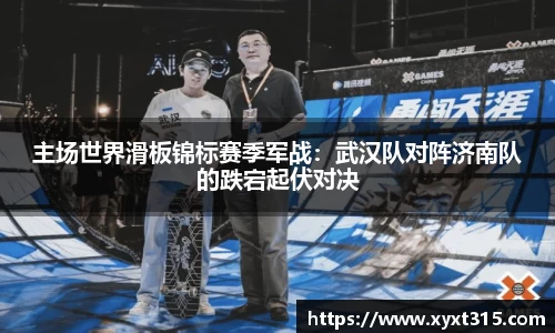 彩神Vll首页