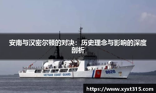 彩神Vl首页