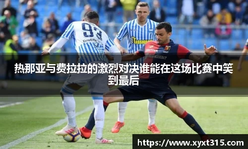 彩神Vll官网
