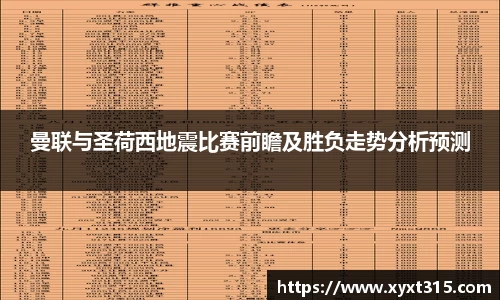 彩神Vll官网