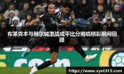 彩神Vll首页
