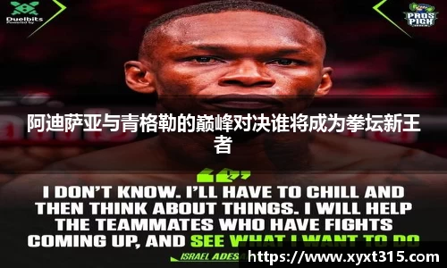 彩神Vll官网