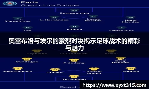 彩神Vl首页