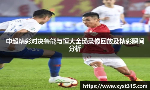彩神Vl首页