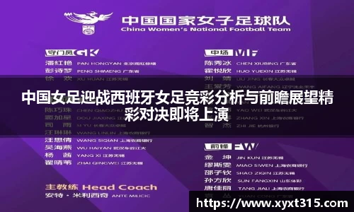彩神Vll官网
