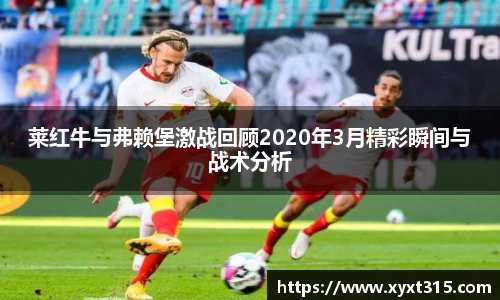 彩神Vl首页