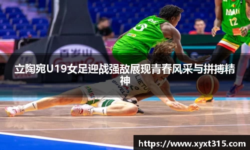 彩神Vll官网